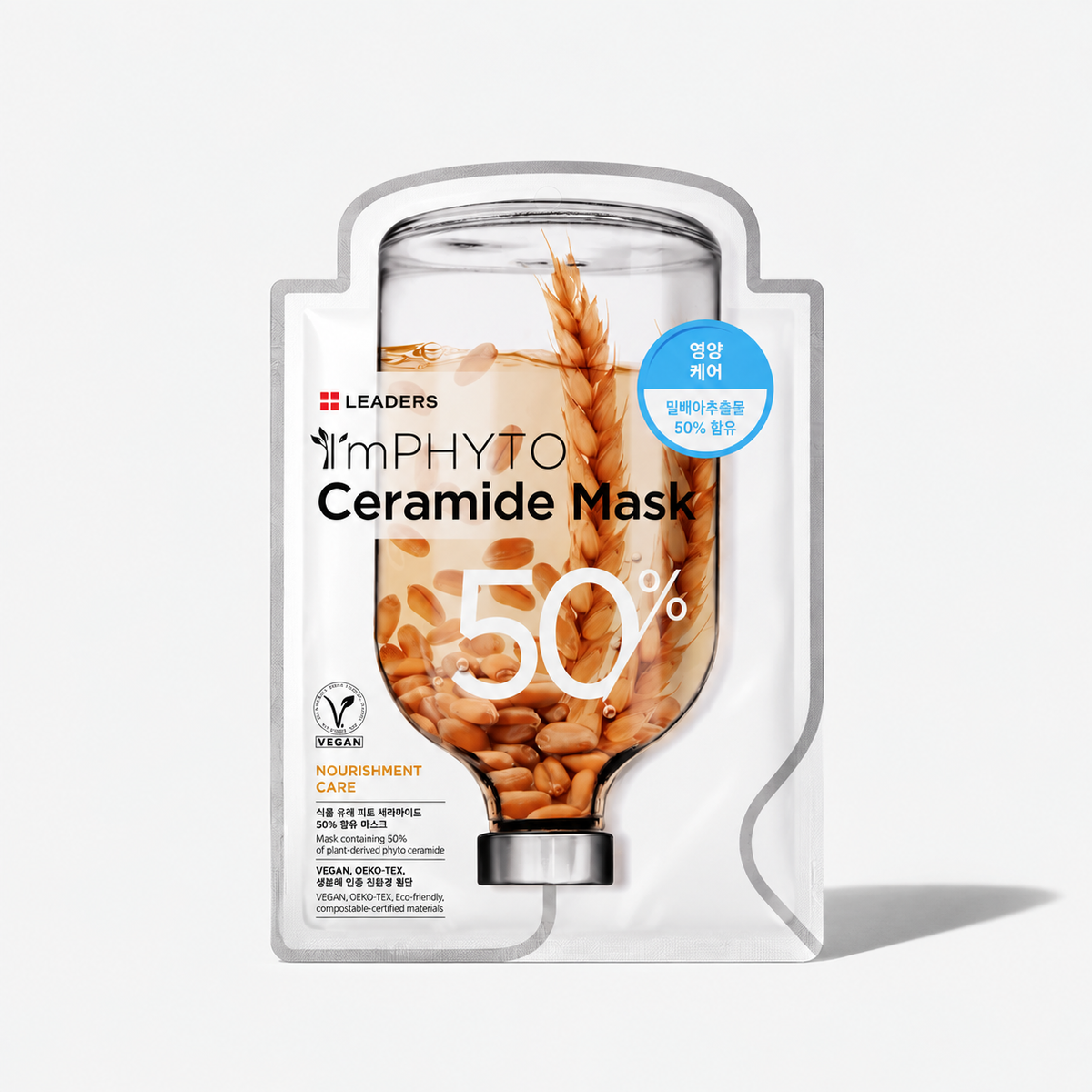 I'MPHYTO Leaders Facial Mask Sheet Ceramide Vegan Mask