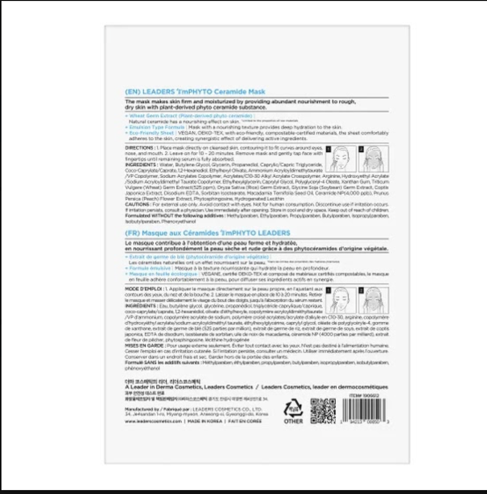 I'MPHYTO Leaders Facial Mask Sheet Ceramide Vegan Mask